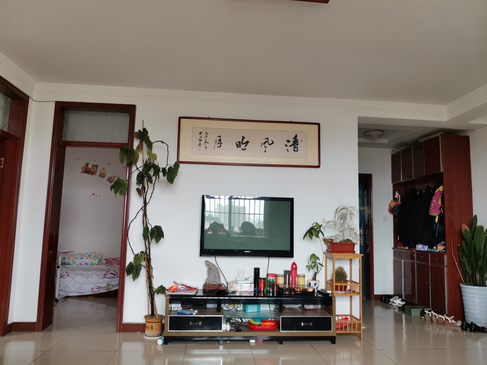 请输入标题...