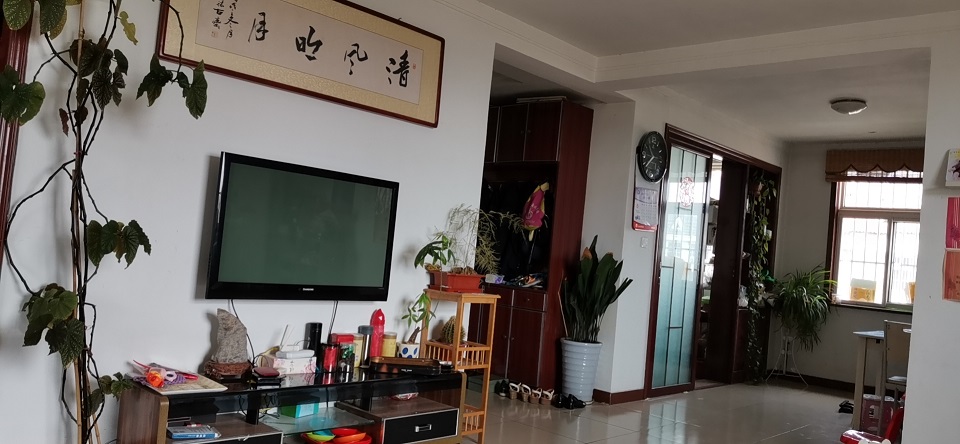 请输入标题...