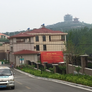 明月山庄