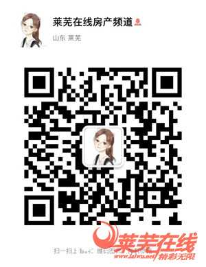 济南市人民政府与重工正式签约！城北大发展，盘点周边热门楼盘！(图5)