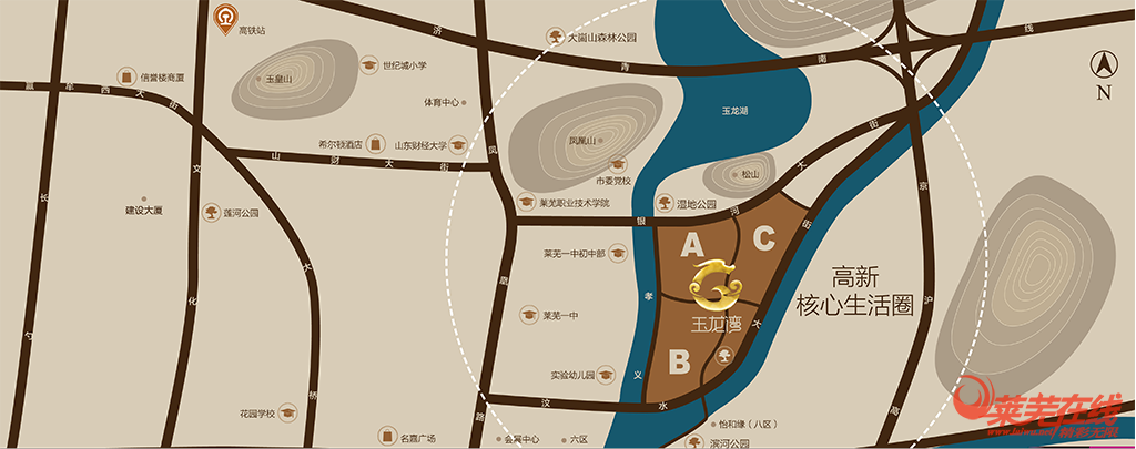 莱芜在线房产频道(图6)