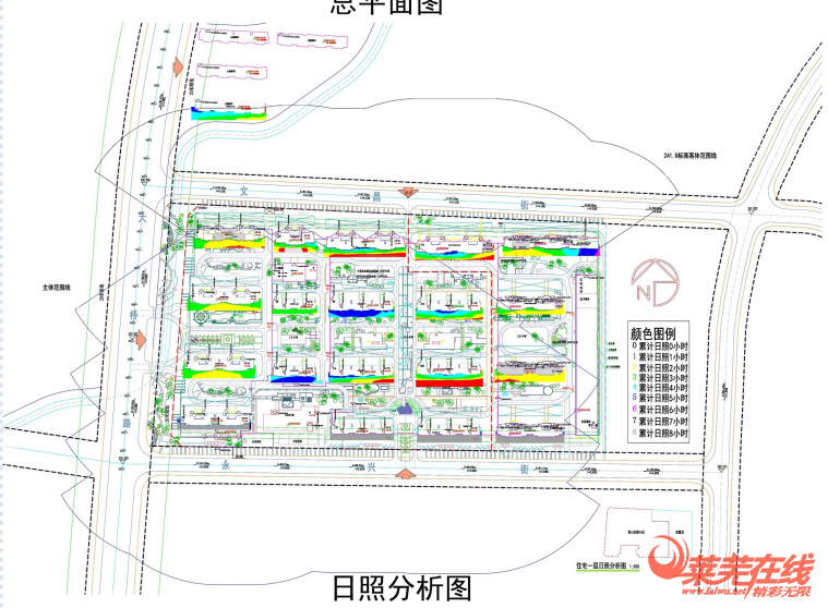 速看!香山名郡规划许可批前公示(图5)