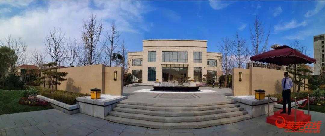 资产保值—在莱芜什么样的房子才能抗通胀(图5)