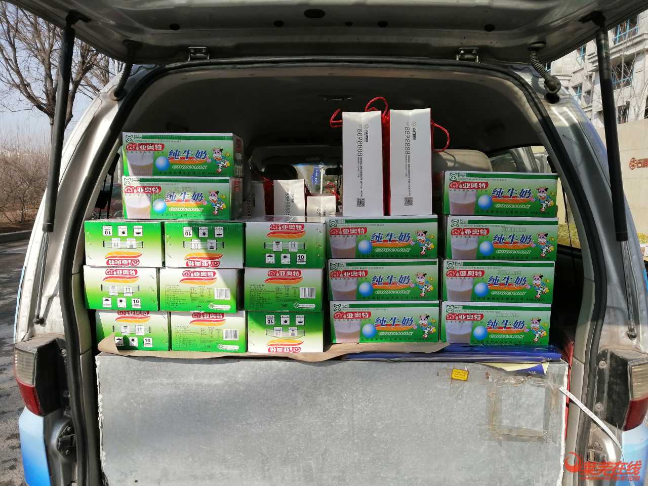 与滨河·共美好丨滨河学府爱达万家活动圆满结束！(图2)