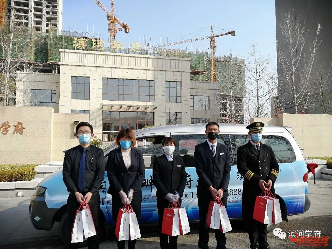 与滨河·共美好丨滨河学府爱达万家活动圆满结束！(图7)