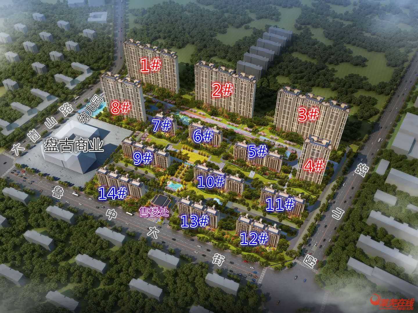 楼市“证”新鲜，有证才靠谱！中梁·鲁中首府4#获得商品房预售证！(图2)