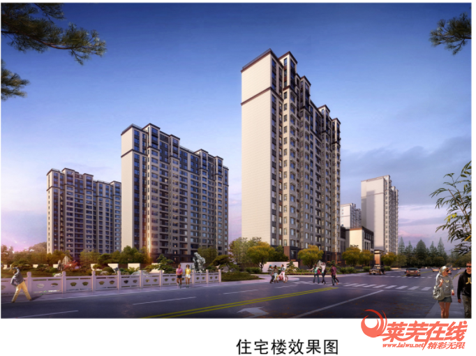 来喽!高新区翰林名苑项目建设工程规划许可批后公示!(图4)