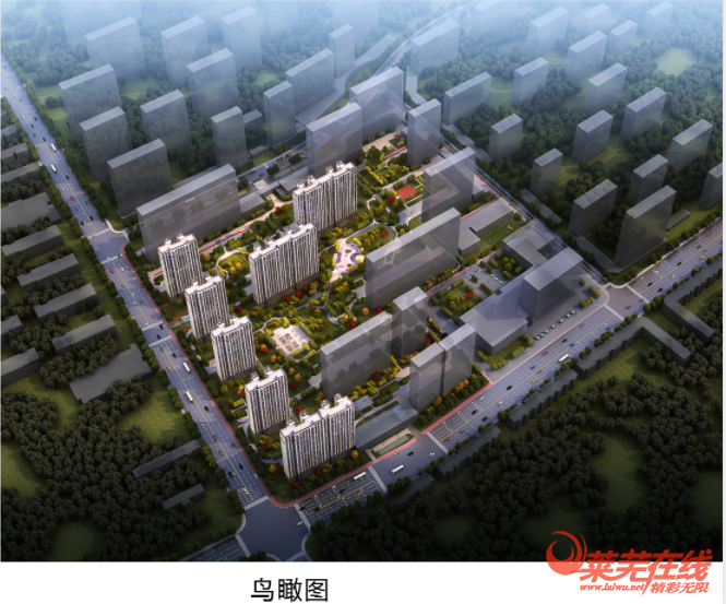 莱芜区、莱芜高新区成交并列榜首|莱芜楼市（4.20-4.26）销量一览(图4)