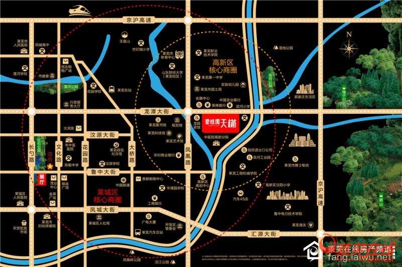 【项目动态】碧桂园·天樾15#楼获得商品房预售证!(图2)