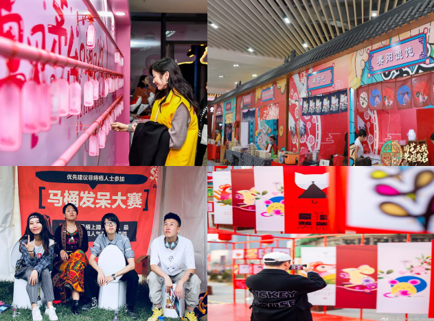 你好，悦澜！潮动天地(图11)