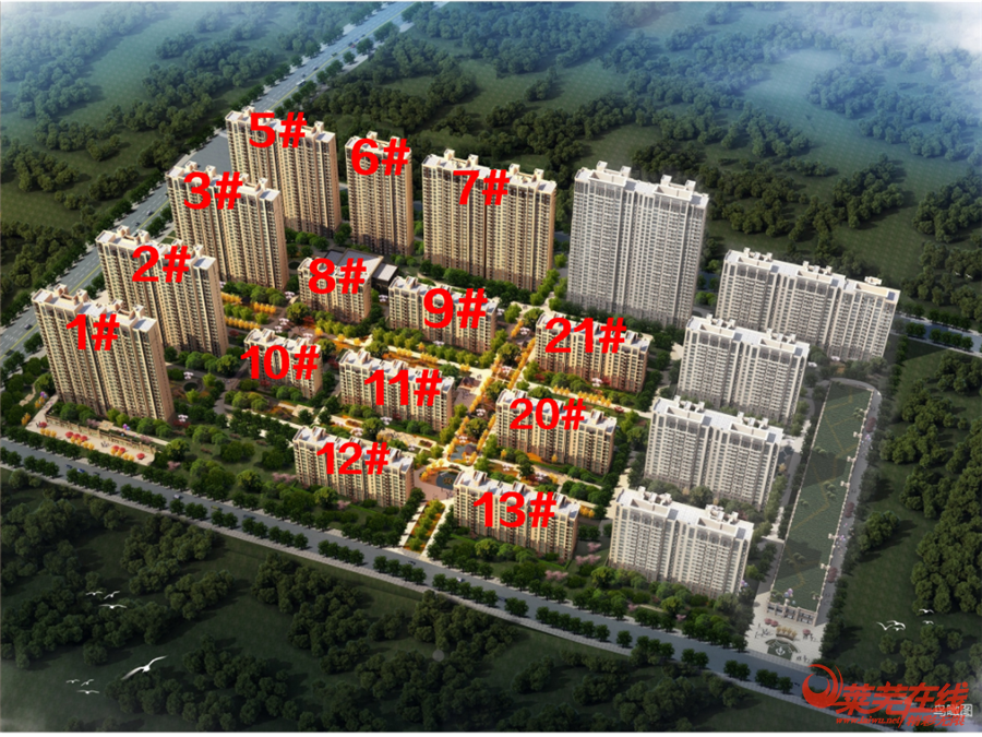香山名郡项目规划批后公示！全城预约马上开启！(图2)