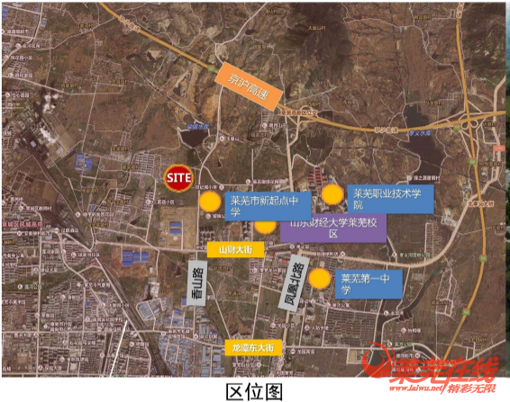 香山名郡项目规划批后公示！全城预约马上开启！(图6)