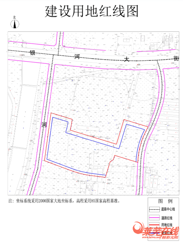 让您久等了,玉龙湾大产权建设项目规划批前公示!(图3)