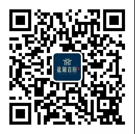 龙厢首府丨社区物业服务的重要性不亚于地段！(图7)