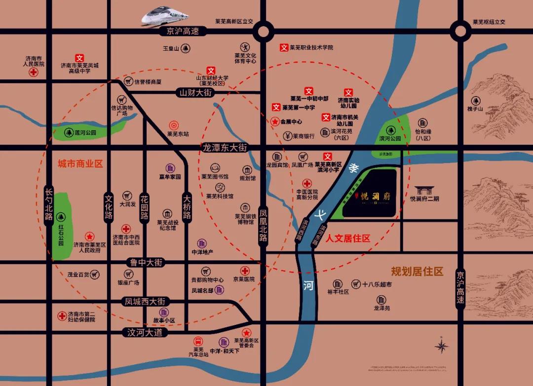 5月24日盛大开盘 | 中洋·悦澜府诚邀时代鉴藏，盛启万般美好！(图2)