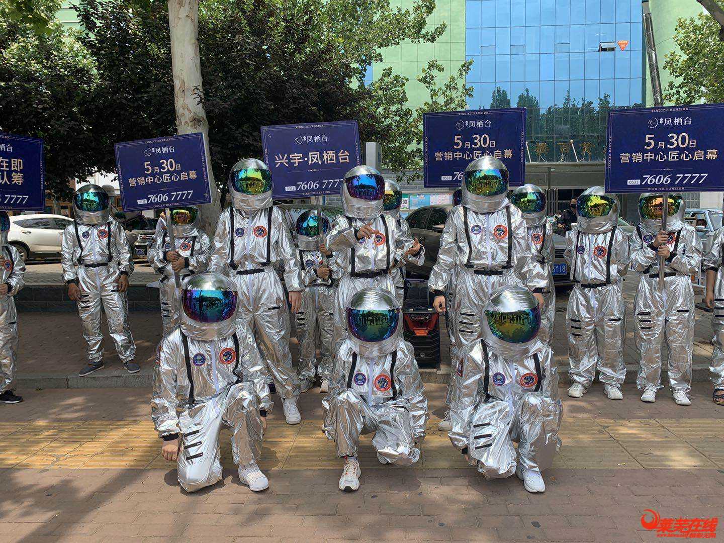 市场活跃,楼市成交创新高|莱芜楼市(5.18-5.24)销量一览(图8)