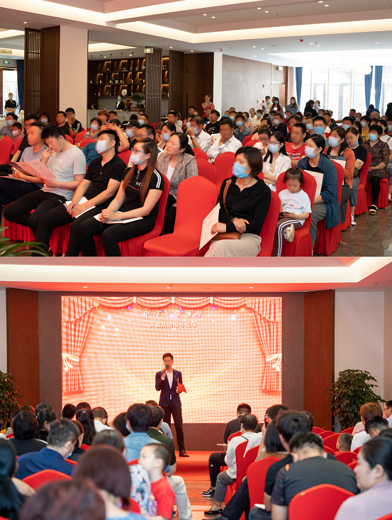 当红不让丨中洋·悦澜府开盘热销，演绎傲世传奇！(图7)