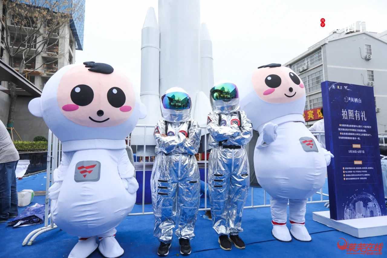  兴宇·凤栖台艺术级营销中心倾城绽放，惊艳莱芜！(图4)