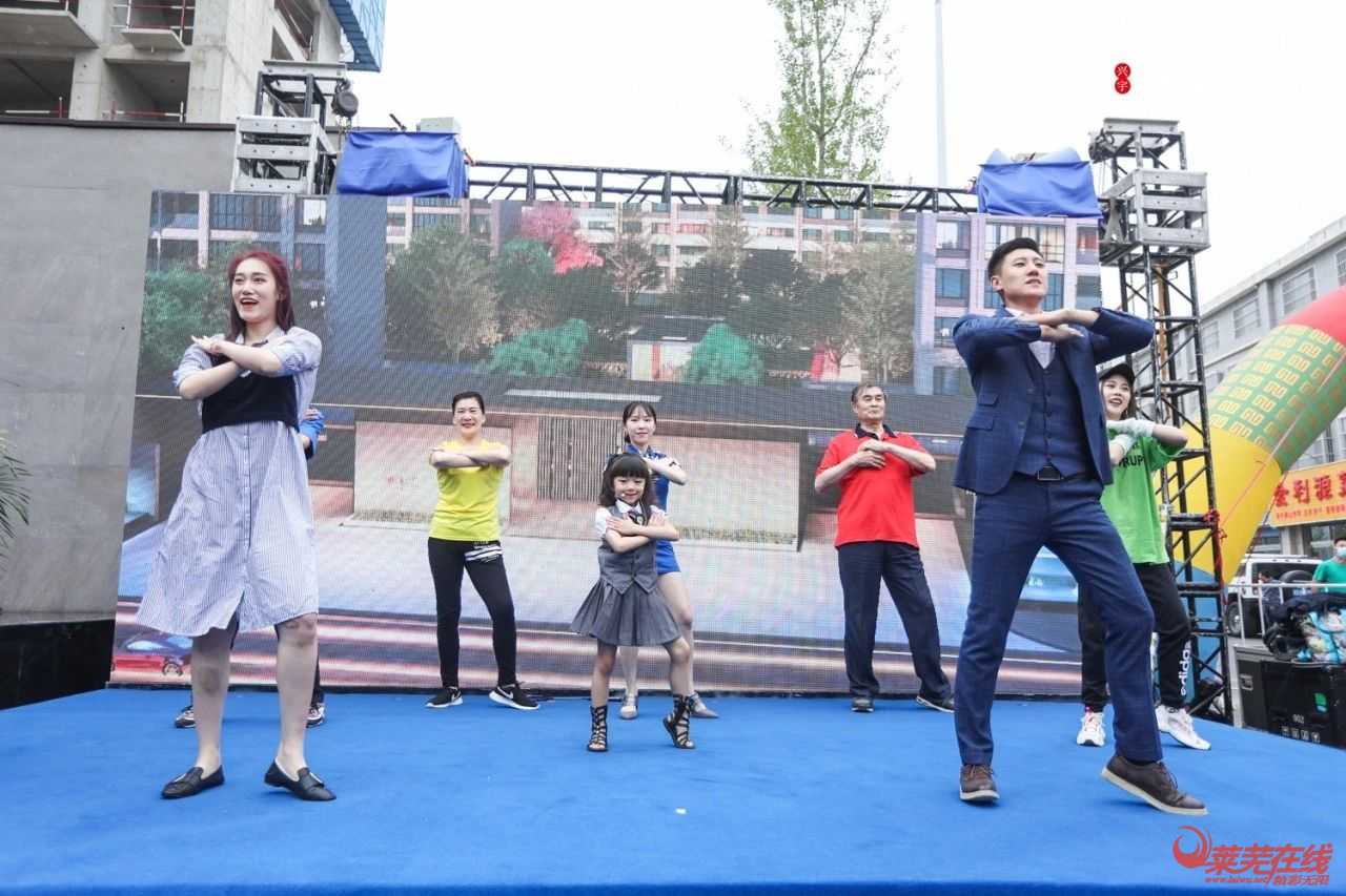  兴宇·凤栖台艺术级营销中心倾城绽放，惊艳莱芜！(图11)