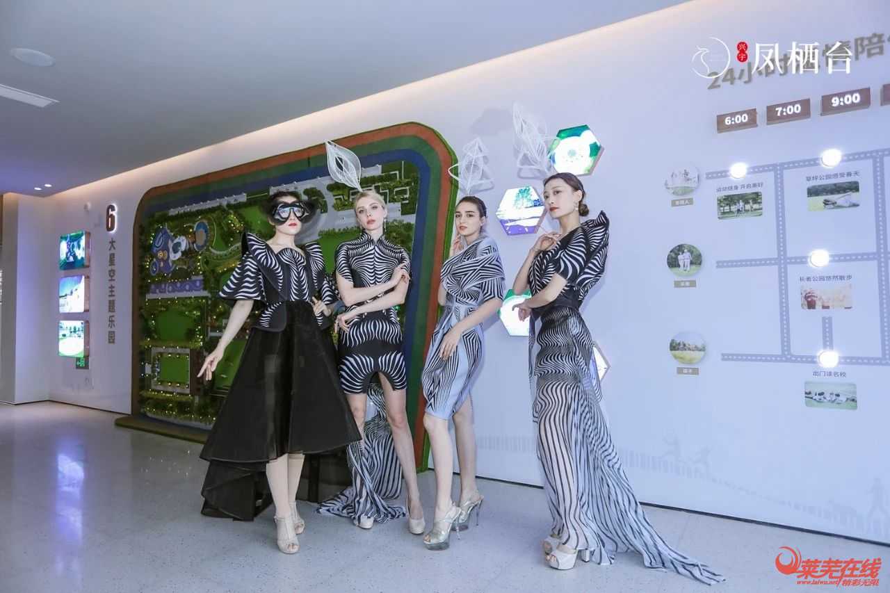  兴宇·凤栖台艺术级营销中心倾城绽放，惊艳莱芜！(图22)