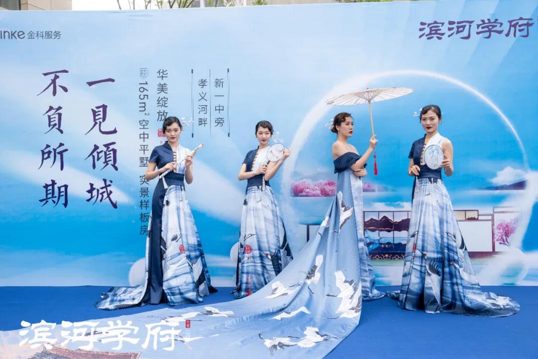 不惊艳 不谋面丨滨河学府165㎡精奢实景样板间华美绽放(图3)