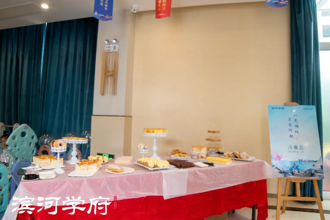 不惊艳 不谋面丨滨河学府165㎡精奢实景样板间华美绽放(图5)