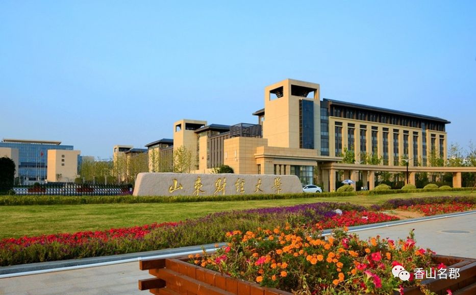 喜讯！香山名郡即将开盘，惊喜五重礼，礼惠全城！(图5)