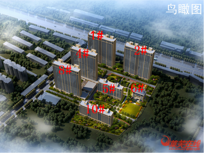莱芜大桥路以东热门楼盘推荐,你最中意哪一个?(图2)