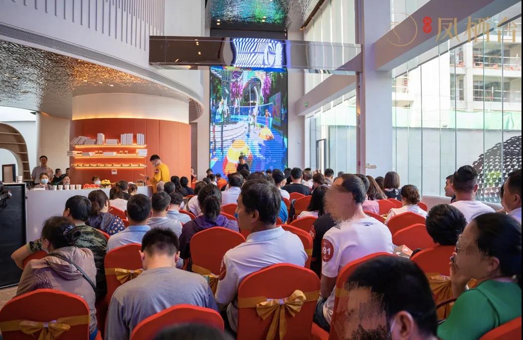 首开170套 爆销148套| 兴宇·凤栖台势不可挡 见证一城所向！(图5)