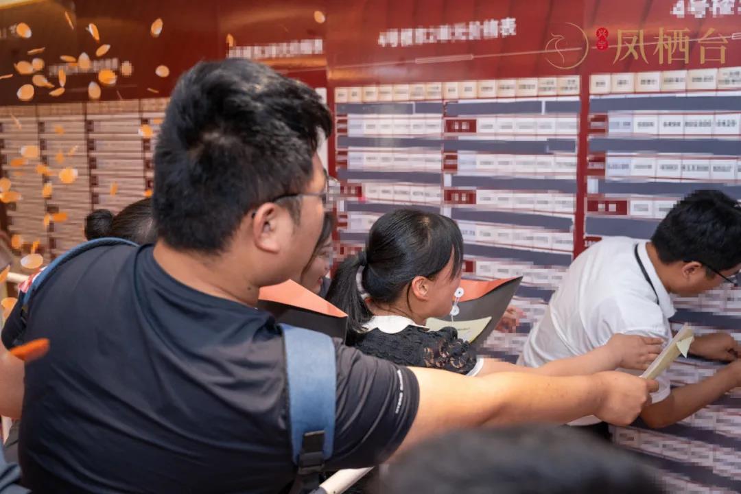 首开170套 爆销148套| 兴宇·凤栖台势不可挡 见证一城所向！(图7)