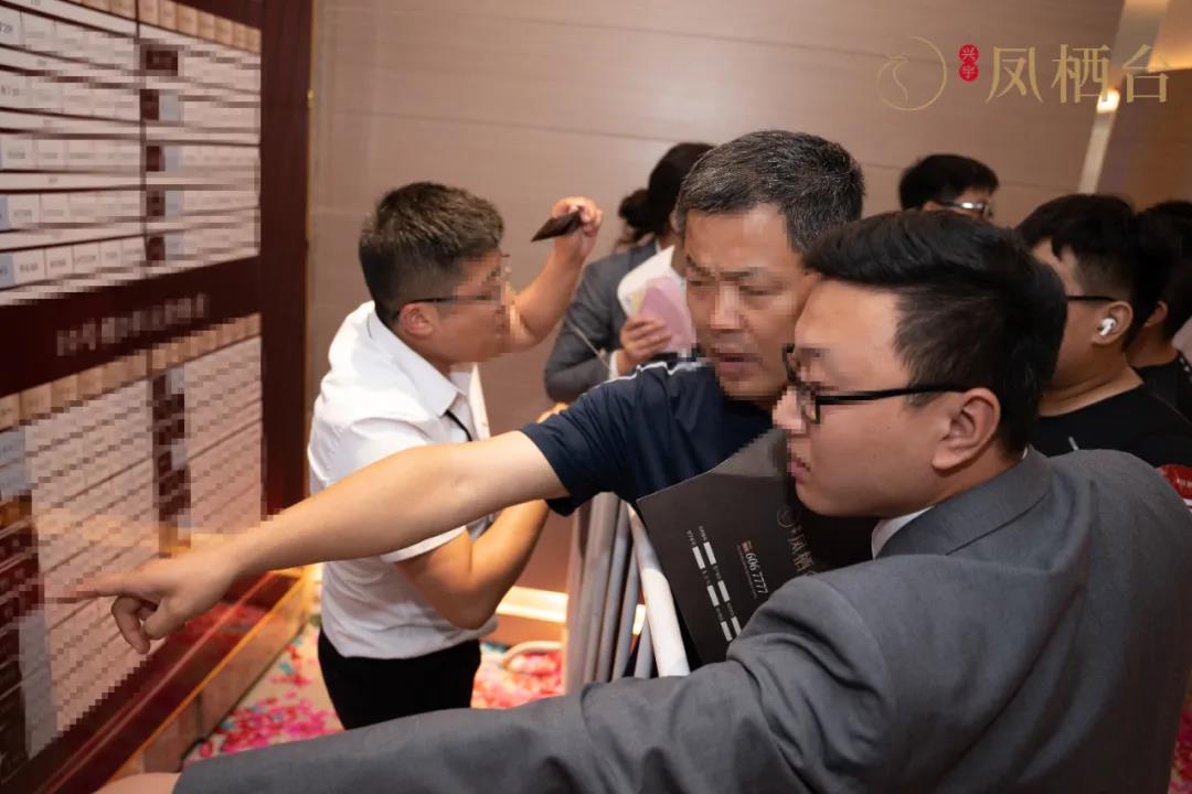 首开170套 爆销148套| 兴宇·凤栖台势不可挡 见证一城所向！(图9)