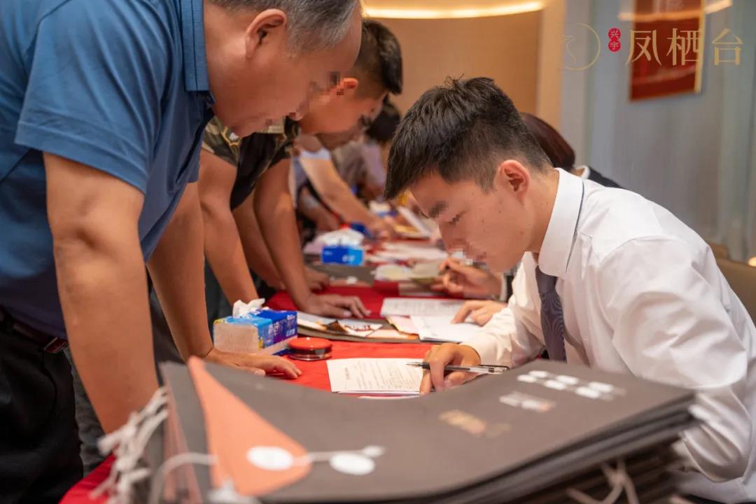 首开170套 爆销148套| 兴宇·凤栖台势不可挡 见证一城所向！(图10)