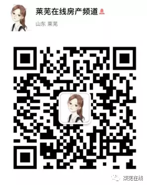设置9个班！莱芜高新区又一所幼儿园规划公示了，位置在这...(图4)