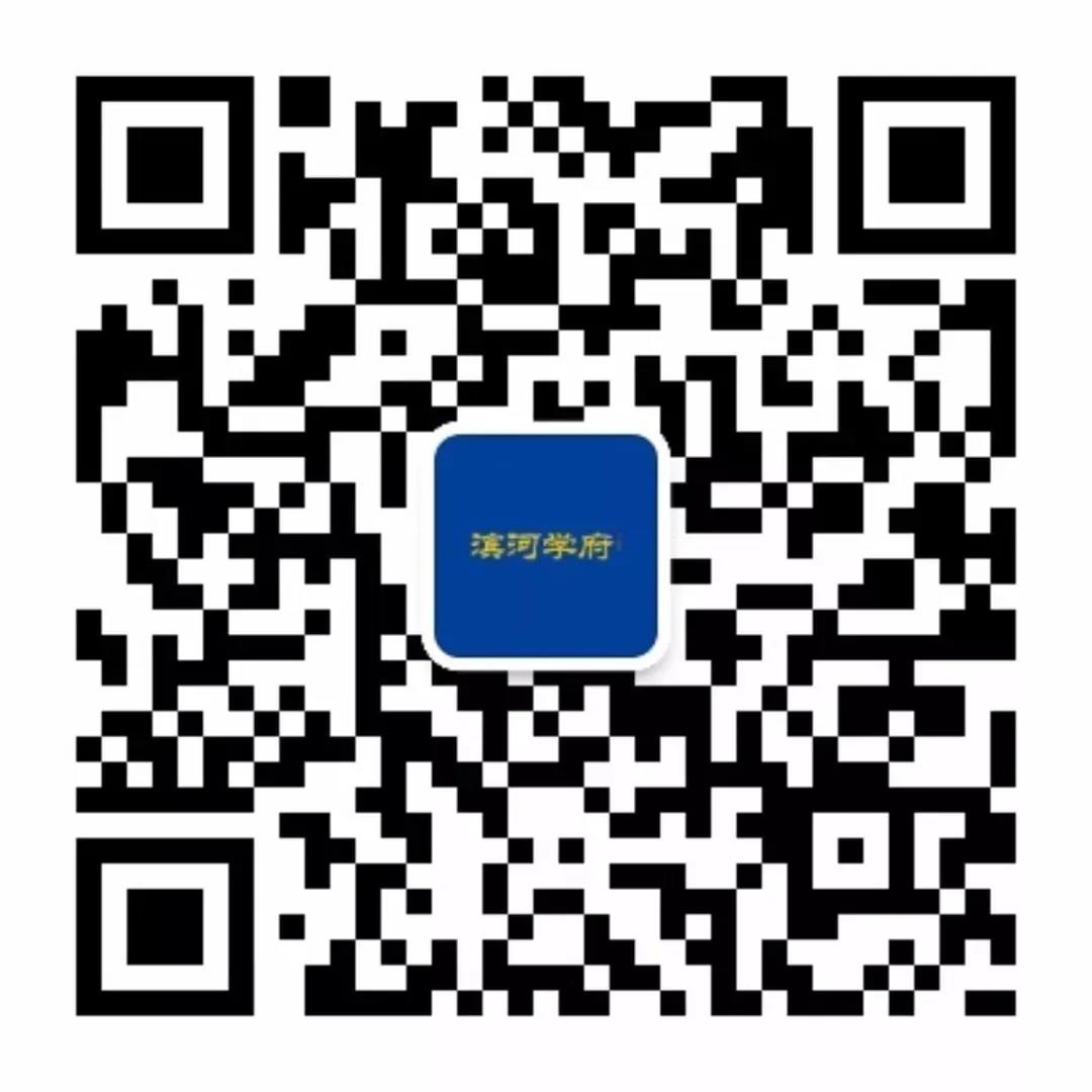 【清栋钜惠 瓜分美好】滨河学府万金西瓜全城免费送！(图9)