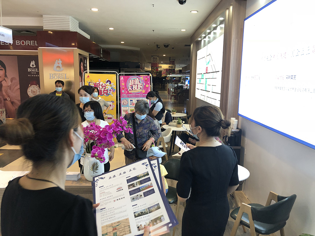 一见悦心，中国铁建嬴兴园城市展厅今日盛大开放！(图2)