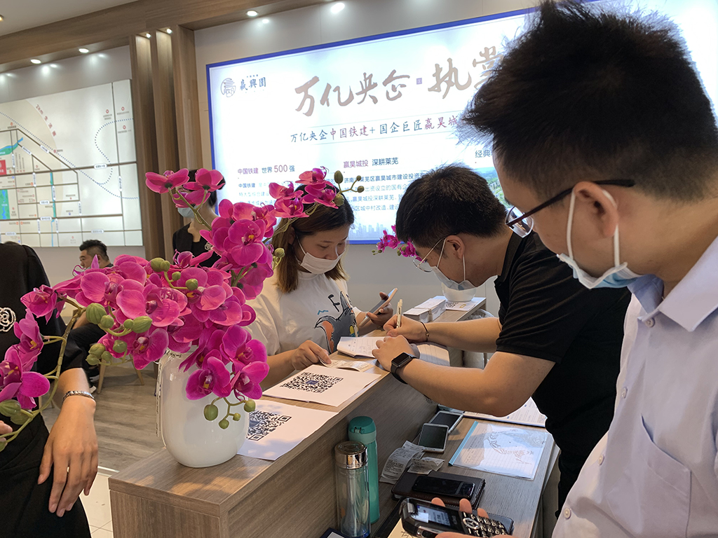 一见悦心，中国铁建嬴兴园城市展厅今日盛大开放！(图3)