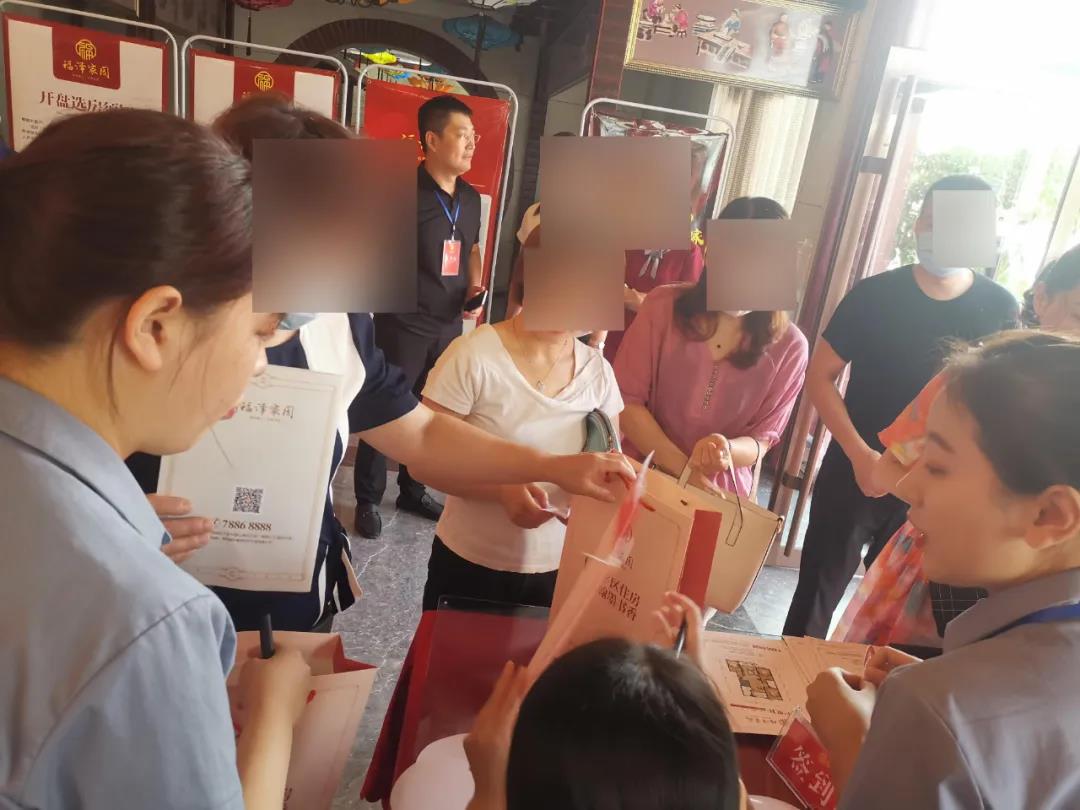福泽园，开盘2小时，劲销半个亿！(图5)