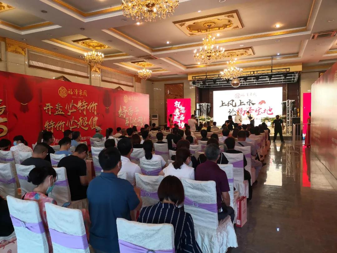 福泽园，开盘2小时，劲销半个亿！(图6)