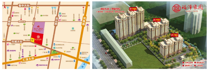 福泽园，开盘2小时，劲销半个亿！(图11)