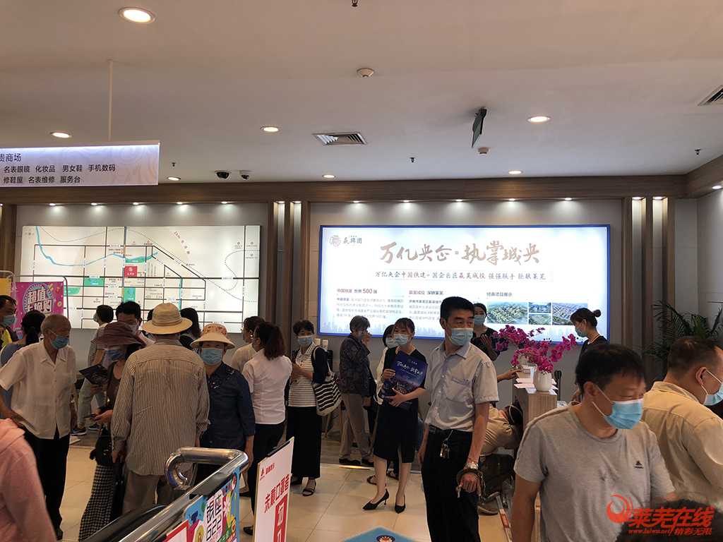 成交上涨,楼市乘风破浪再扬帆|莱芜楼市(6.15-6.21)销量一览(图5)