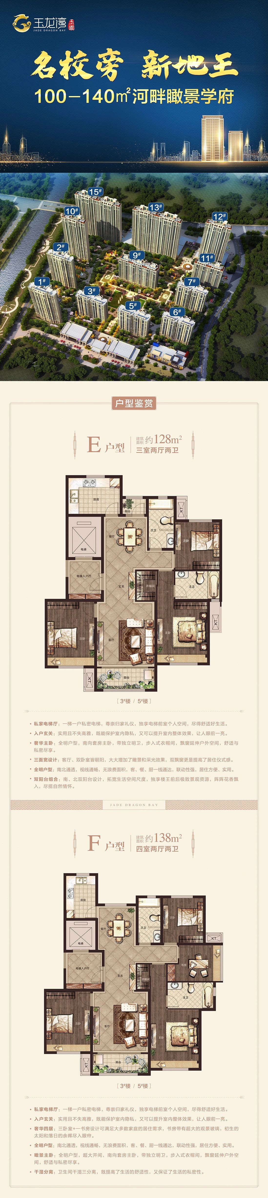【油纸伞DIY】巧艺手绘油纸伞，妙笔勾勒好时光！(图10)