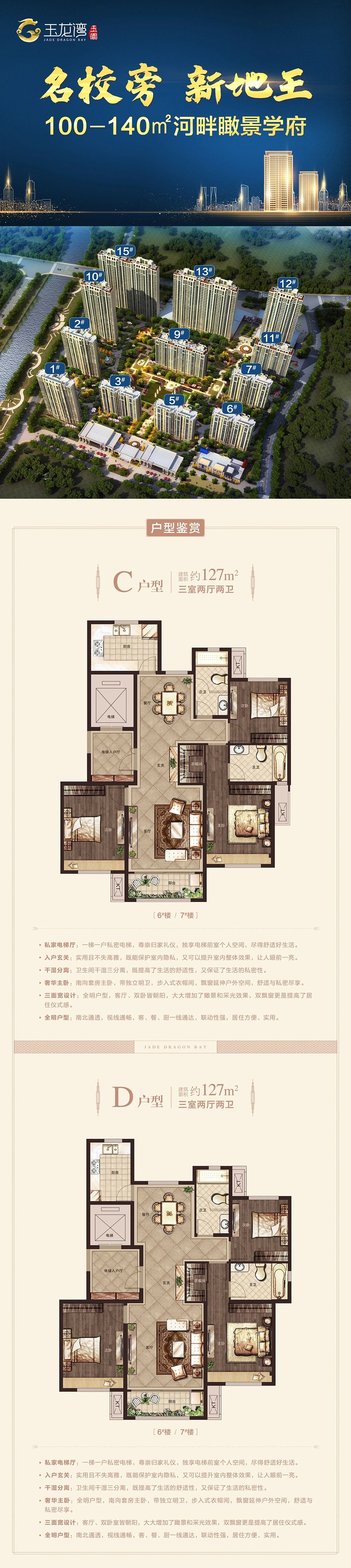 【油纸伞DIY】巧艺手绘油纸伞，妙笔勾勒好时光！(图11)