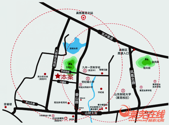 5666/㎡起，高铁时代·一号作品香山名郡7月25日耀世开盘！(图4)