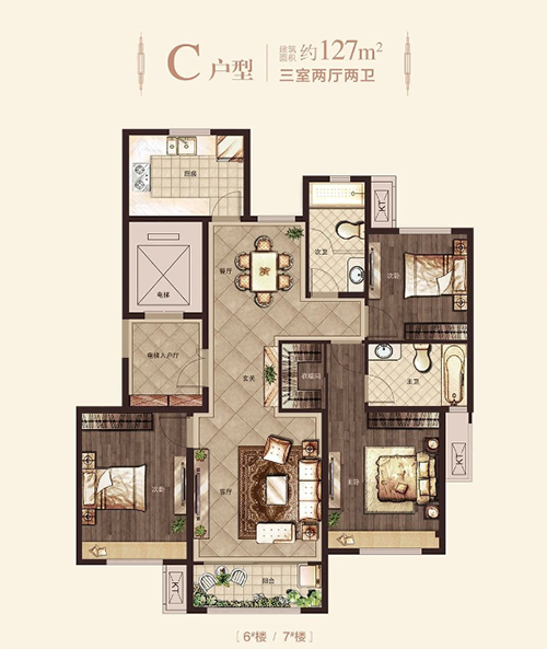 玉龙湾户型鉴赏 | 做自己的生活鉴赏家，把生活过成限量版(图3)