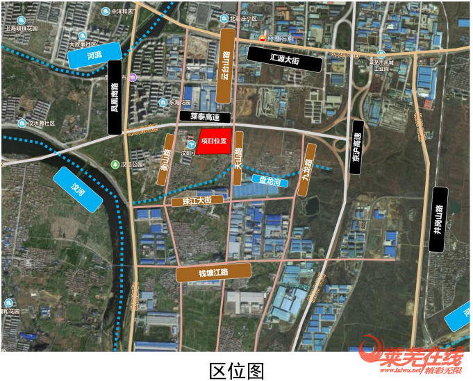 速看！汶阳花园棚户区改造安置项目建设工程规划许可批后公示！(图6)