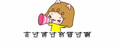 贴车贴，送油卡|兴宇·凤栖台全城免费派送，快来领“油”卡吧(图3)