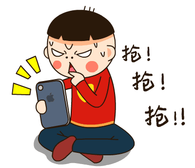 贴车贴，送油卡|兴宇·凤栖台全城免费派送，快来领“油”卡吧(图6)