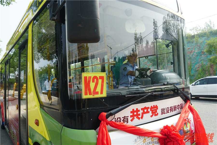 利好频传！集合居民生活所需，香山名郡配套再升级！(图2)