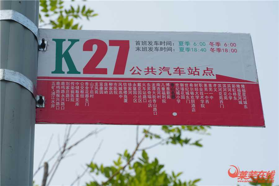 利好频传！集合居民生活所需，香山名郡配套再升级！(图4)