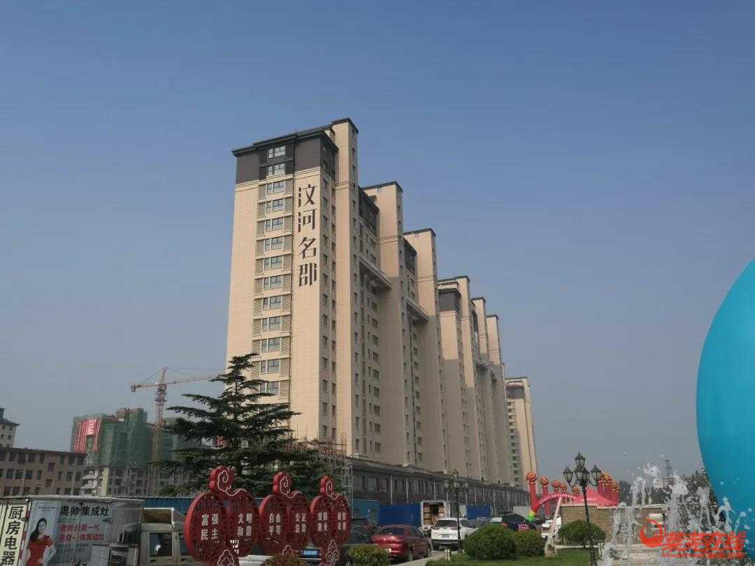 汶河名郡Ⅰ期第一批次今日圆满交房！幸福生活，即将开启(图2)